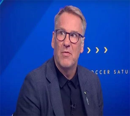 Man United Có Kế Hoạch Mời De Gea Quay Trở Lại Trong Thời Gian Ngắn Để Đối Phó Với Onana Tham Dự Cúp Bóng Đá Châu Phi